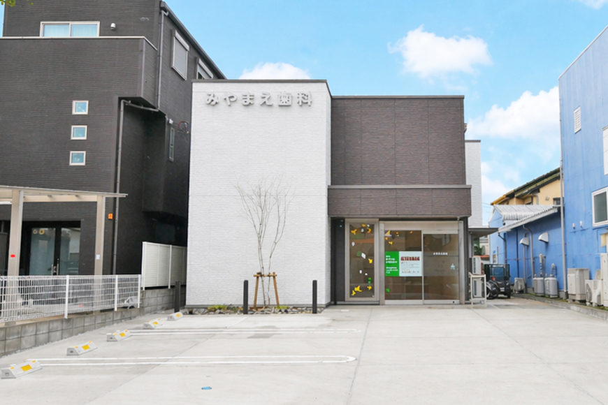 アクセス
